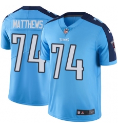 Men's Nike Tennessee Titans #74 Bruce Matthews Limited Light Blue Rush Vapor Untouchable NFL Jersey
