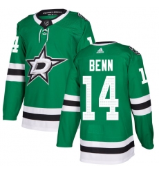 Men's Adidas Dallas Stars #14 Jamie Benn Authentic Green Home NHL Jersey