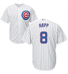 Youth Majestic Chicago Cubs #8 Ian Happ Authentic White Home Cool Base MLB Jersey