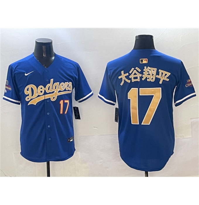 Men's Los Angeles Dodgers #17 大谷翔平 Royal 2025 Gold Collection Limited Stitched Baseball Jersey