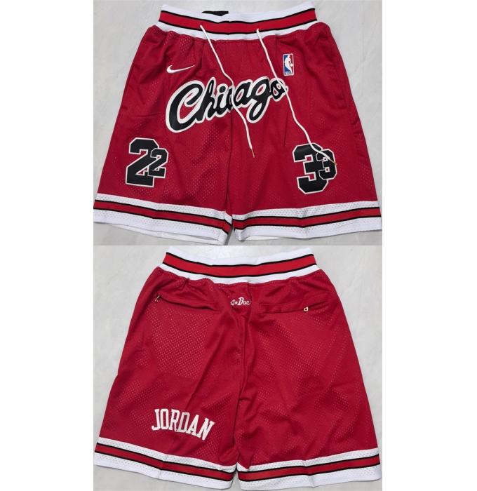 Men's Chicago Bulls Red Shorts (Run Small)