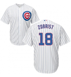 Youth Majestic Chicago Cubs #18 Ben Zobrist Authentic White Home Cool Base MLB Jersey