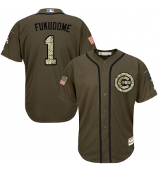 Youth Majestic Chicago Cubs #1 Kosuke Fukudome Replica Green Salute to Service MLB Jersey
