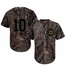 Men's Majestic Chicago Cubs #10 Ron Santo Authentic Camo Realtree Collection Flex Base MLB Jersey