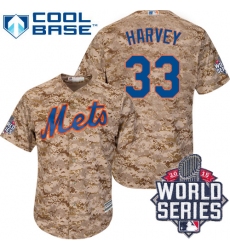 Women's Majestic New York Mets #33 Matt Harvey Authentic Camo 2015 World Series MLB Jersey